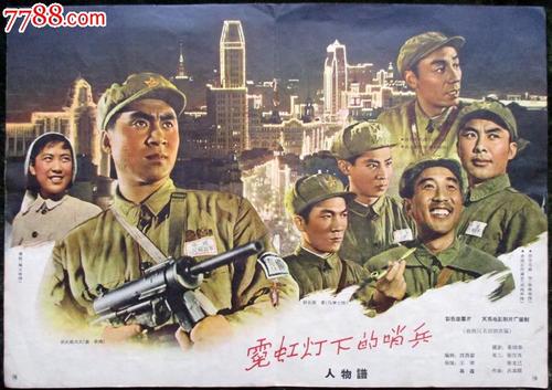 神戸菅川学院传媒毕业证