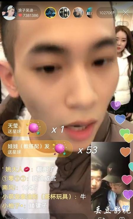 日本松山大学文凭毕业证成绩认证