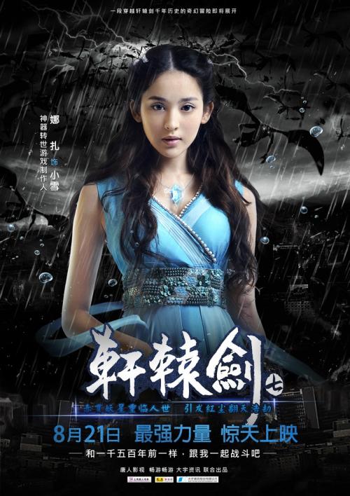 什么是硕士学位证