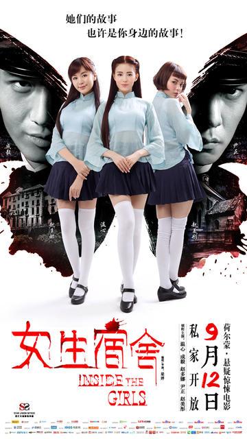 日本岐阜圣德学园大学文凭毕业证假的多少钱